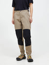 Femme Trail Tech Pantalon